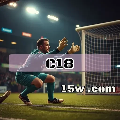 c18.com: Descubra os Melhores Guias de Jogos para Dominar sua Diversão
