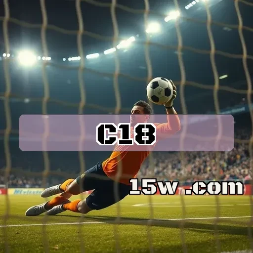 c18.com: Conheça as Melhores Promoções Especiais e Ganhe Mais!