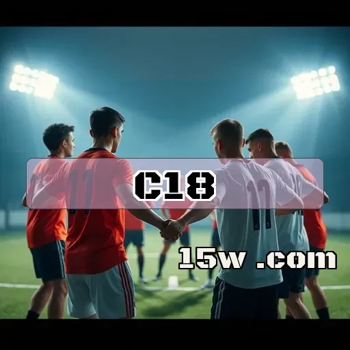 c18.com: Apostas Esportivas Imperdíveis e Suas Vantagens Incríveis